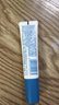 高夫小蓝盾多效清爽防晒霜7ml 护肤品体验装 男女通用 【试用专享】 实拍图