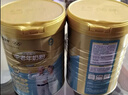 蒙牛铂金装中老年益生菌高钙富硒奶粉800g*2罐礼盒装 送礼送父母 实拍图