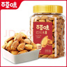 百草味盐焗味开心果500g 每日坚果炒货干果休闲零食量贩无漂白送礼团购 实拍图