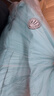 京东洗衣服务 羽绒服/棉服清洗2件 上门取送去渍整形 价值2000元内 实拍图