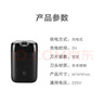 米家电动剃须刀S100【便携出游】小米刮胡刀旋转双刀头90分钟续航Type-C快充 生日礼物送男友礼物 实拍图
