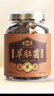 金唐高原羊肚菌礼盒250g 大颗肉厚香格里拉特产山珍菌菇中秋节礼物 实拍图