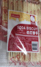 BIANDO香港品牌铁尺苏打饼干540g包装梳打饼咸味奶盐味代餐早餐饼干小吃 奶盐味540g4包 实拍图