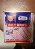 梅林午餐肉罐头340g*3火腿火锅搭档食材中粮出品(新老包装交替发货） 实拍图