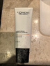欧莱雅男士专用氨基酸洁面乳185ml*2控油平衡保湿洗面奶去角质护肤品 实拍图