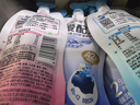 简爱父爱配方 宝宝酸奶混合口味100g*12袋  儿童早餐酸奶 源头直发 实拍图