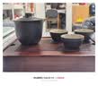 捷安玺小型茶盘家用现代简约小茶台干泡沥水茶盘功夫茶具储水托盘 【竹制茶盘】红檀木色26.5*20cm 胡桃木色 实拍图