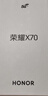 荣耀X70 焕新版 8+128 月影白 十面抗摔 8300mAh青海湖电池 IP69防水 荣耀绿洲护眼屏 AI手机 国家补贴 实拍图