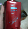 沙宣大红瓶水润洗发水去屑500g*2套装单依纯同款去油柔顺洗头膏洗发露 实拍图