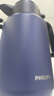 飞利浦（PHILIPS）保温壶焖茶壶家用热水瓶316不锈钢内胆学生宿舍办公闷泡茶1.8L 实拍图
