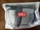 南极人男士内裤男式纯棉平角裤头抗菌防螨透气四角男生短裤衩4条XL 实拍图
