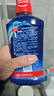 高露洁（Colgate）重口味克星进口精油漱口水500ml 男士漱口水清新口气去口臭含氟 实拍图
