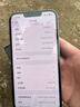 Apple【24期免息】苹果13pro【推荐99新丨品质严选】Apple iPhone 13Pro 5G全网通 二手苹果手机 石墨色【评价有礼】 99新 256G【性能/性价比推荐】3期免息 五星店铺 实拍图