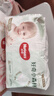 好奇（Huggies）小森林拉拉裤XL14片(12-17kg)尿不湿心钻【透氧顶配更0痕】 实拍图