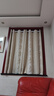 家菲（jiafei） 【布纱+杆】法式窗帘遮光蕾丝双层带纱一体免打孔安装少女风轻奢 布纱一体-奶茶色 (宽1.1-1.6米)(高1.5米2片含杆) 实拍图