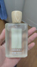 和风雨仲夏清晨男士香水 古龙水淡香氛持久留香送男友情人节礼物100ml 实拍图