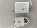 小米 原装 67W充电器 线充套装 65W快充 适用小米/ultra/红米redmi手机/K70 实拍图