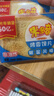 米多奇烤馍片烤馒头片40g/包代餐充饥休闲零食原味烤香馍片整箱 椒盐味 30片10包 实拍图