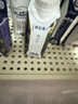 蒙牛特仑苏嗨Milk脱脂纯牛奶250ml*10盒 0脂肪 精美京绣送礼盒装 实拍图