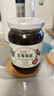 丘比（KEWPIE）果酱 蓝莓酱 调味品 蓝莓果酱面包蛋糕冰激凌早餐烘焙 340g*1瓶 实拍图