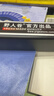 野人谷 首节实心橡胶甩棍伸缩棍防身甩棒兵器库加厚加硬安保78CM 32寸 实拍图