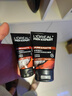欧莱雅（LOREAL） 男士洗面奶补水保湿控油碳爽磨砂抗黑头冰感深层净化洁面膏乳 火山岩清痘洁面膏100ml*2 实拍图