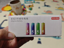 京东京造 5号电池40节彩虹装 五号电池碱性超性能无铅无汞 适用血压计/血糖仪/指纹锁/遥控器/儿童玩具 实拍图