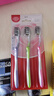 高露洁（Colgate）超洁纤柔备长炭软毛成人牙刷 3支 超细软毛 深层洁齿 京东自营 实拍图