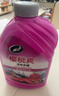 龟牌（Turtle Wax）樱桃爽洗车液(G-400701)2L高泡沫水蜡汽车去污打蜡清洁泡沫清洗剂 实拍图