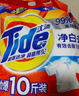 汰渍净白去渍洗衣粉10斤装 强效去渍 持久留香 大袋批发非皂粉家庭装 实拍图