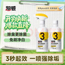 超威洁厕泡泡500ml*2 免刷洗卫生间浴室厕所马桶清洁剂洁厕灵洁厕液 实拍图