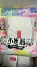 苏菲小翅膀无香棉柔护翼护垫175mm18片 迷你量少日用京东自营官方旗舰 实拍图