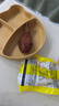 小鸡收腹去皮大鸡腿肉熟食0开袋即食卤脂肪健身减鸡肉代餐肥零食食品450g 实拍图