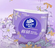 维达（Vinda）  棉韧有芯卷纸 立体压花卷筒卫生纸手纸厕纸 【新旧混发】 4层 160g/卷*27卷 实拍图