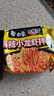 白象 方便面 拌面 大辣娇火鸡面+麻辣小龙虾拌面组合装10包装泡面 实拍图