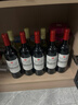 洛神山庄澳洲奔富 经典干红葡萄酒 14度 750ml*6 整箱装 正品行货 木塞 实拍图