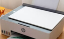 惠普（HP）598 家用学习连供无线打印一体机 大容量可加墨多功能打印复印扫描  彩色家庭打印机 实拍图