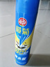 榄菊杀虫剂喷雾600ml*2无香型防蚊灭蚊喷雾灭蟑螂蚂蚁杀虫气雾剂 实拍图
