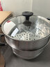 爱仕达（ASD）蒸锅双层不锈钢蒸锅 家用炖蒸煮一体汤锅26CM大容量蒸笼QVL1526WG 实拍图