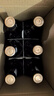 CANIS FAMILIARIS布多格原瓶进口红酒 宝塔干红葡萄酒 750ml*6婚宴整箱装年货送礼 实拍图