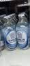 三麟旋盖版苏打水350ml*24原味苏打汽水0糖0脂0卡气泡水整箱装 实拍图