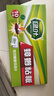 绿叶蟑螂粘板10片装灭蟑螂药杀蛮蠊粘板除蟑螂纸杀蟑GL02130 实拍图