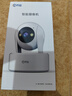 乔安（JOOAN）800万像素摄像头监控无线wifi网络高清夜视监控器360度无死角带夜视全景云台家用AI监控手机远程 实拍图