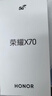 荣耀X70 8+128 月影白 金标十面抗摔 8300mAh青海湖电池 IP69防水 荣耀绿洲护眼屏 AI手机 实拍图