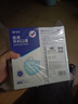 振德一次性医用外科口罩独立包装防尘花粉防晒口罩成人蓝色100只 实拍图