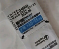 超可信内外同驱虫药狗狗用体外驱虫内外一体宠物除蜱虫跳蚤 M号单粒拆售（7.5-15kg） 1片*1袋 实拍图