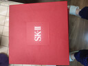 SK-II神仙水精华液75ml礼盒水乳化妆品全套护肤品套装sk2生日礼物女 实拍图