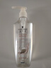 施华蔻（Schwarzkopf）多效修护型洗发露400ml+120ml旅行装 柔顺滋养洗发水 新老包装 实拍图