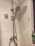 名爵淋浴花洒套装 增压喷头冷热铜龙头混水阀亮银以旧换新Z-5119 实拍图