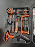 华麦斯家用工具箱全套五金工具套装多功能家庭电工专用维修手动组合套装 豪华工具104件套(升级加强版) 实拍图
